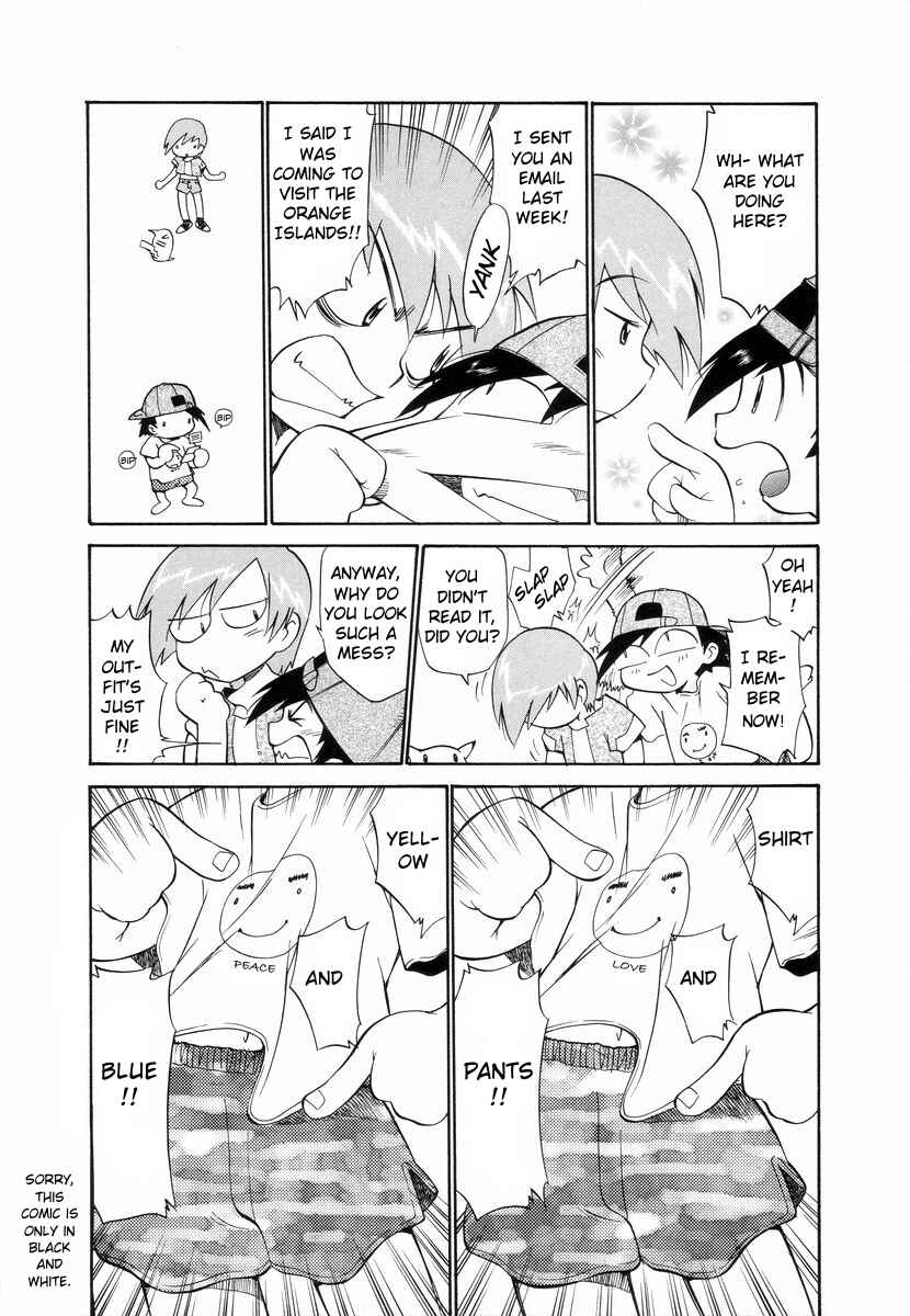 Page 20 Chapter Unknown_7717 Electric Tale! Pikachu