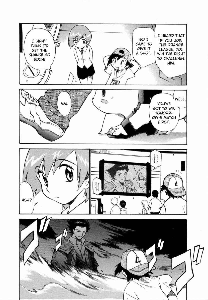 Page 25 Chapter Unknown_7717 Electric Tale! Pikachu