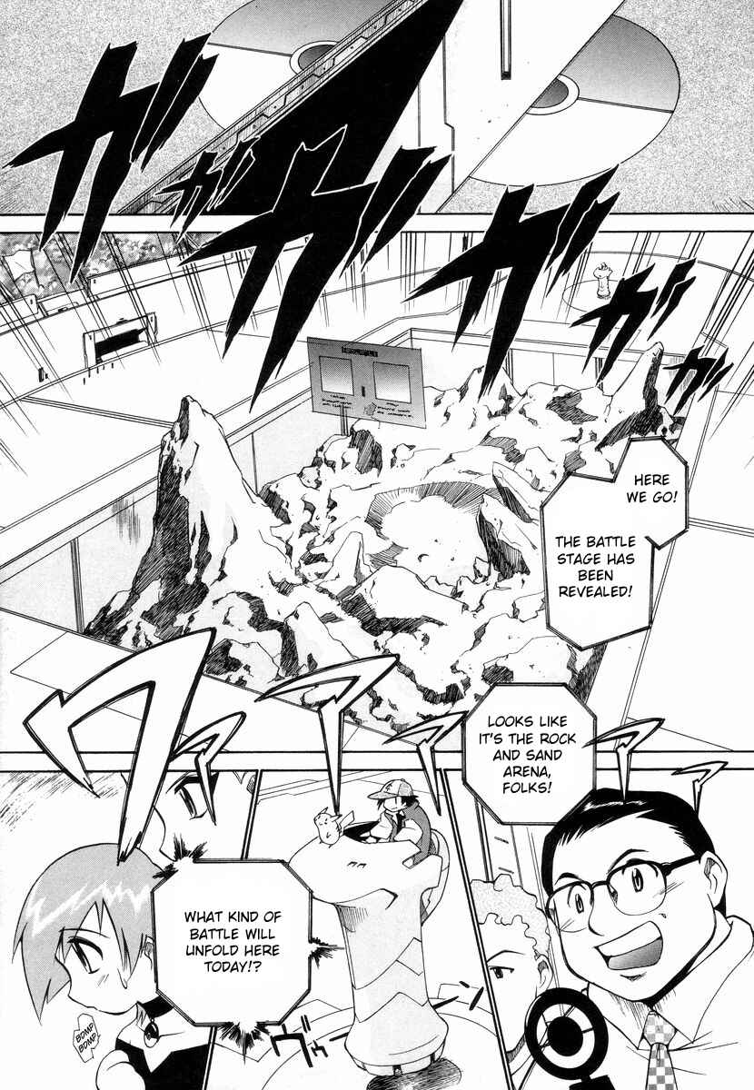 Page 27 Chapter Unknown_7717 Electric Tale! Pikachu