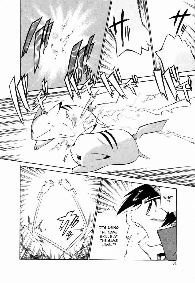 Page 28 Chapter Unknown_7717 Electric Tale! Pikachu