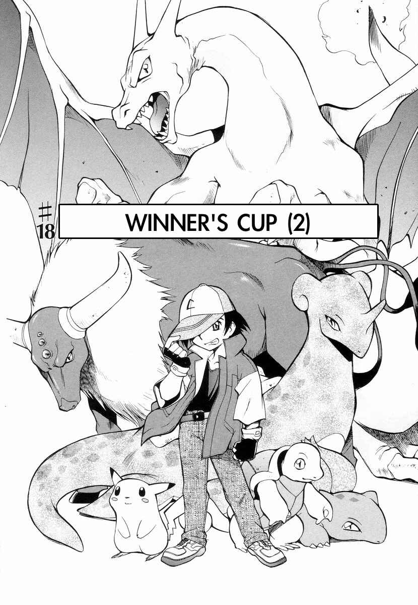 Page 29 Chapter Unknown_7717 Electric Tale! Pikachu