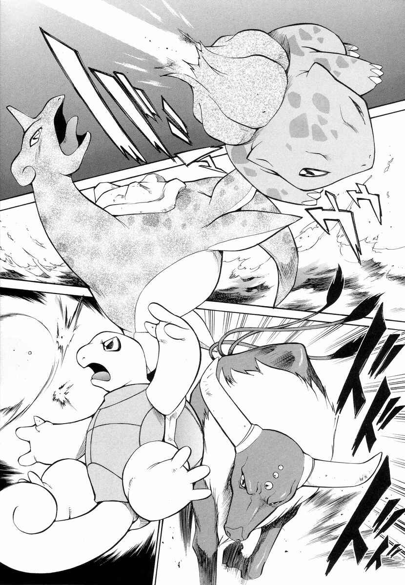 Page 30 Chapter Unknown_7717 Electric Tale! Pikachu