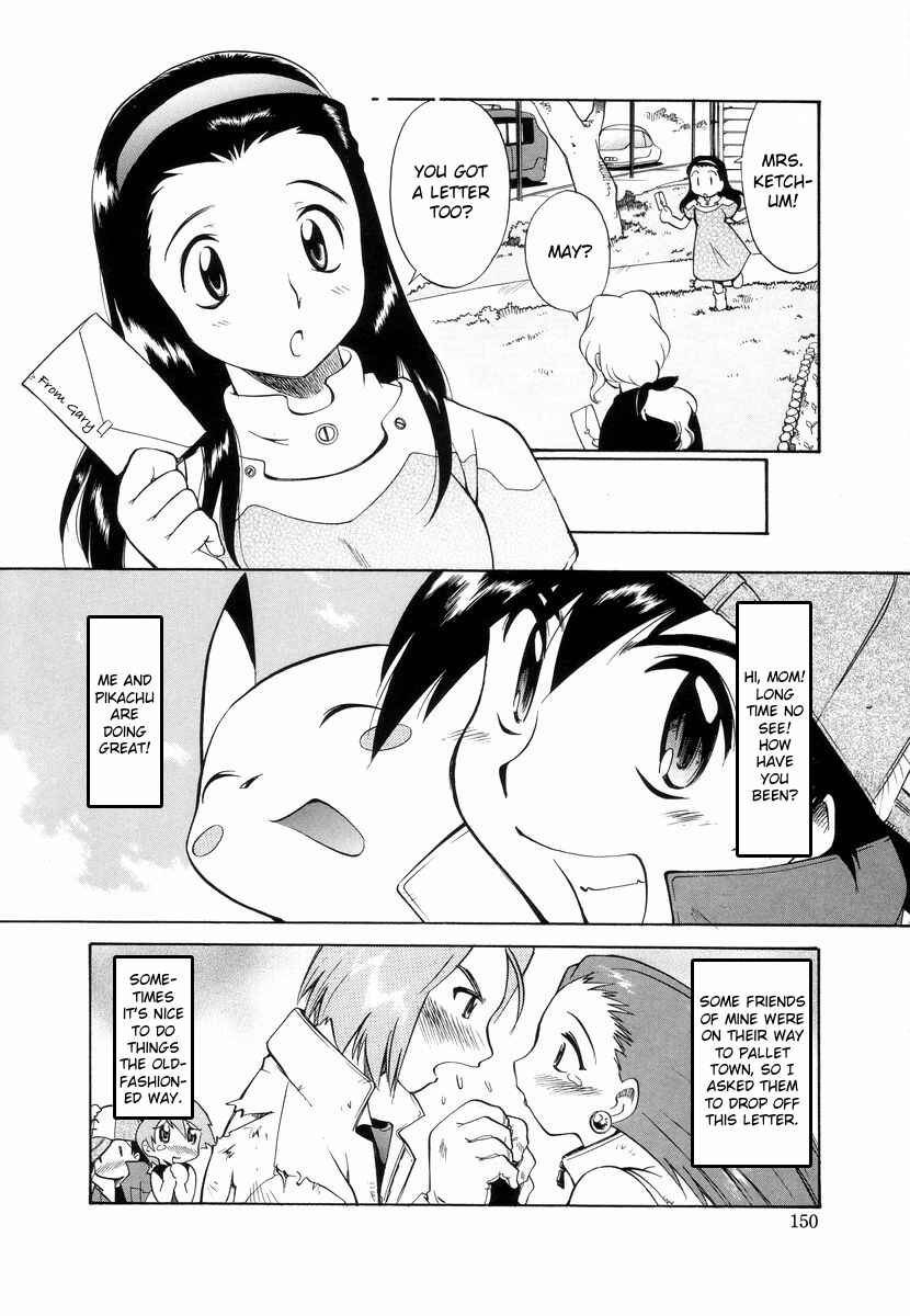 Page 34 Chapter Unknown_7717 Electric Tale! Pikachu