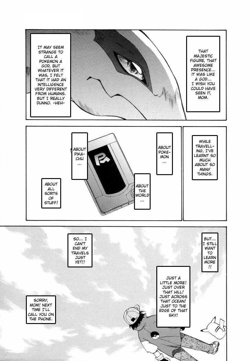 Page 37 Chapter Unknown_7717 Electric Tale! Pikachu