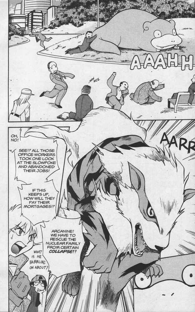 Page 20 Chapter 19 Electric Tale! Pikachu