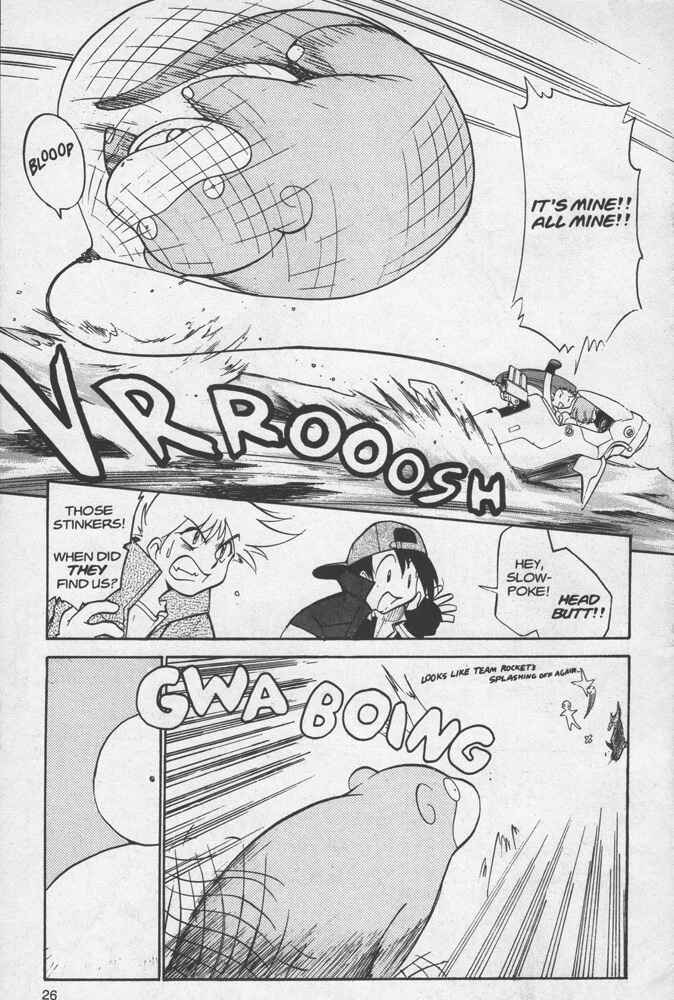 Page 25 Chapter 19 Electric Tale! Pikachu
