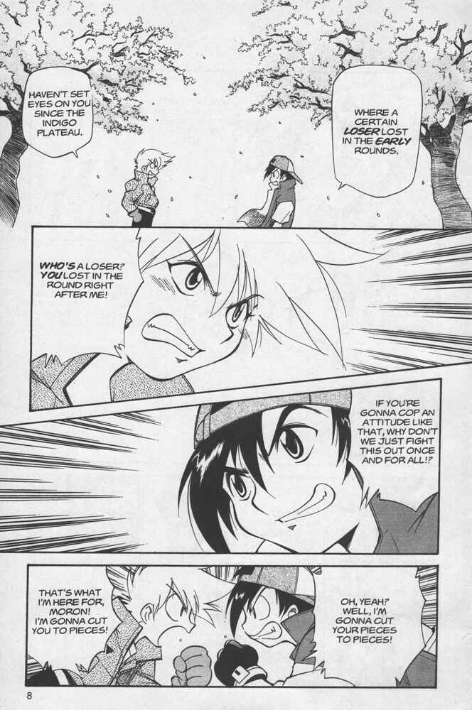 Page 7 Chapter 19 Electric Tale! Pikachu