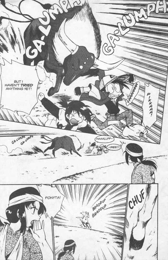 Page 11 Chapter 5 Electric Tale! Pikachu