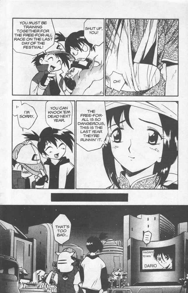 Page 14 Chapter 5 Electric Tale! Pikachu