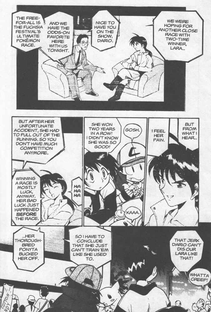 Page 15 Chapter 5 Electric Tale! Pikachu