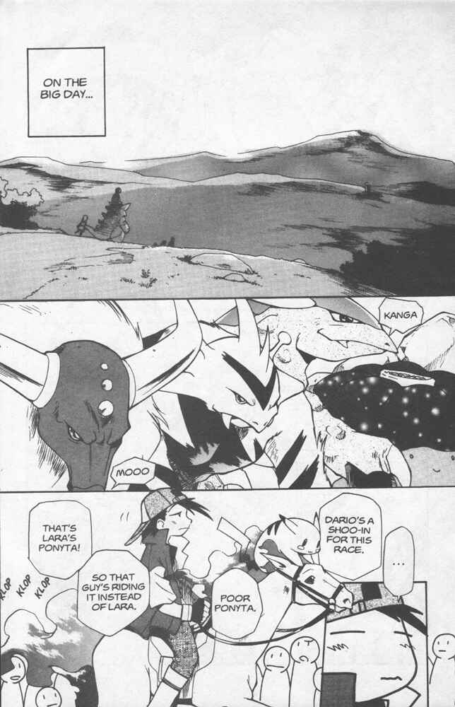 Page 21 Chapter 5 Electric Tale! Pikachu