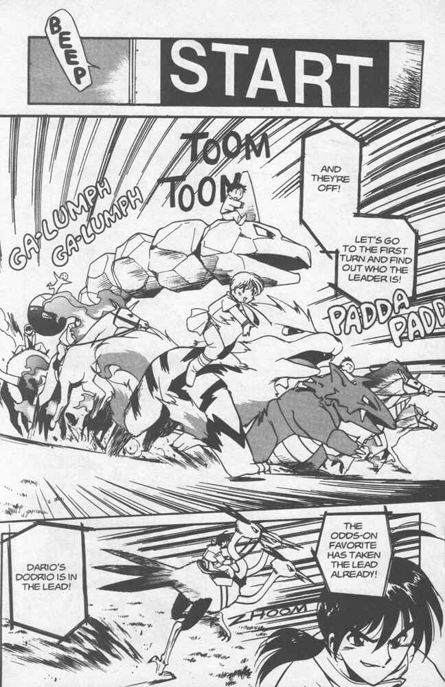 Page 23 Chapter 5 Electric Tale! Pikachu