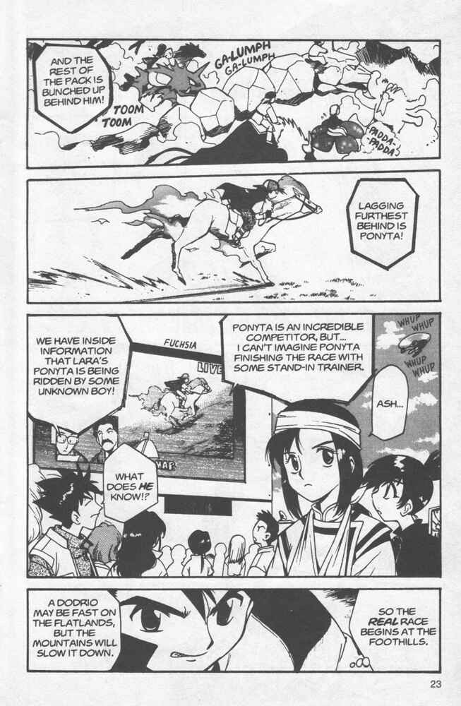 Page 24 Chapter 5 Electric Tale! Pikachu