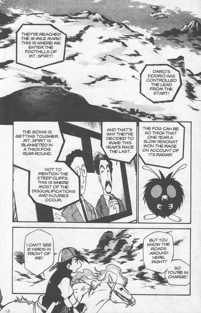 Page 27 Chapter 5 Electric Tale! Pikachu