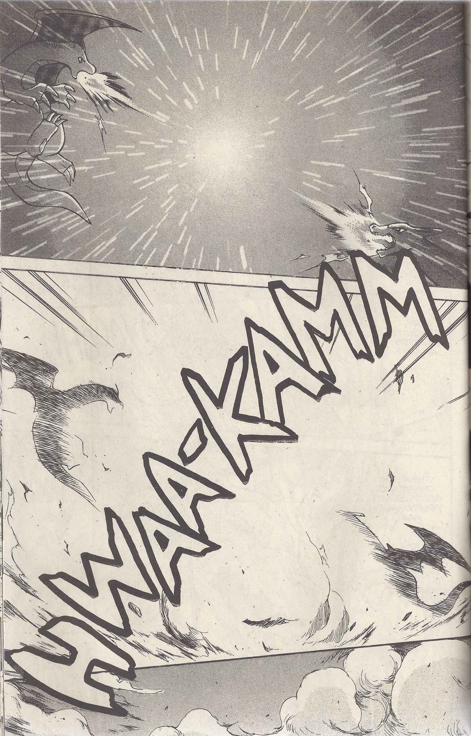 Page 11 Chapter 18 Electric Tale! Pikachu
