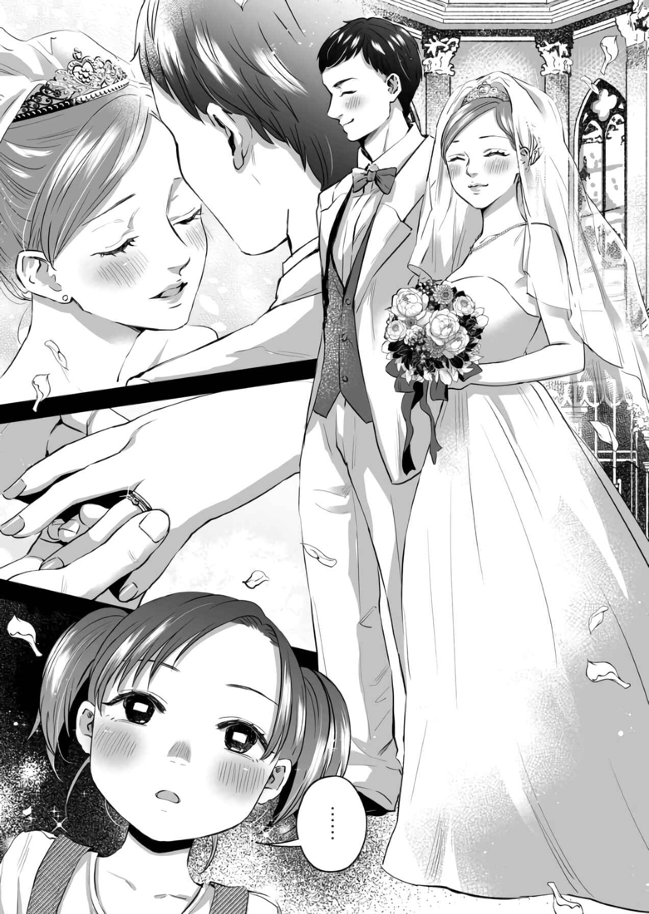 Page 2 Chapter 24 Lily Marble