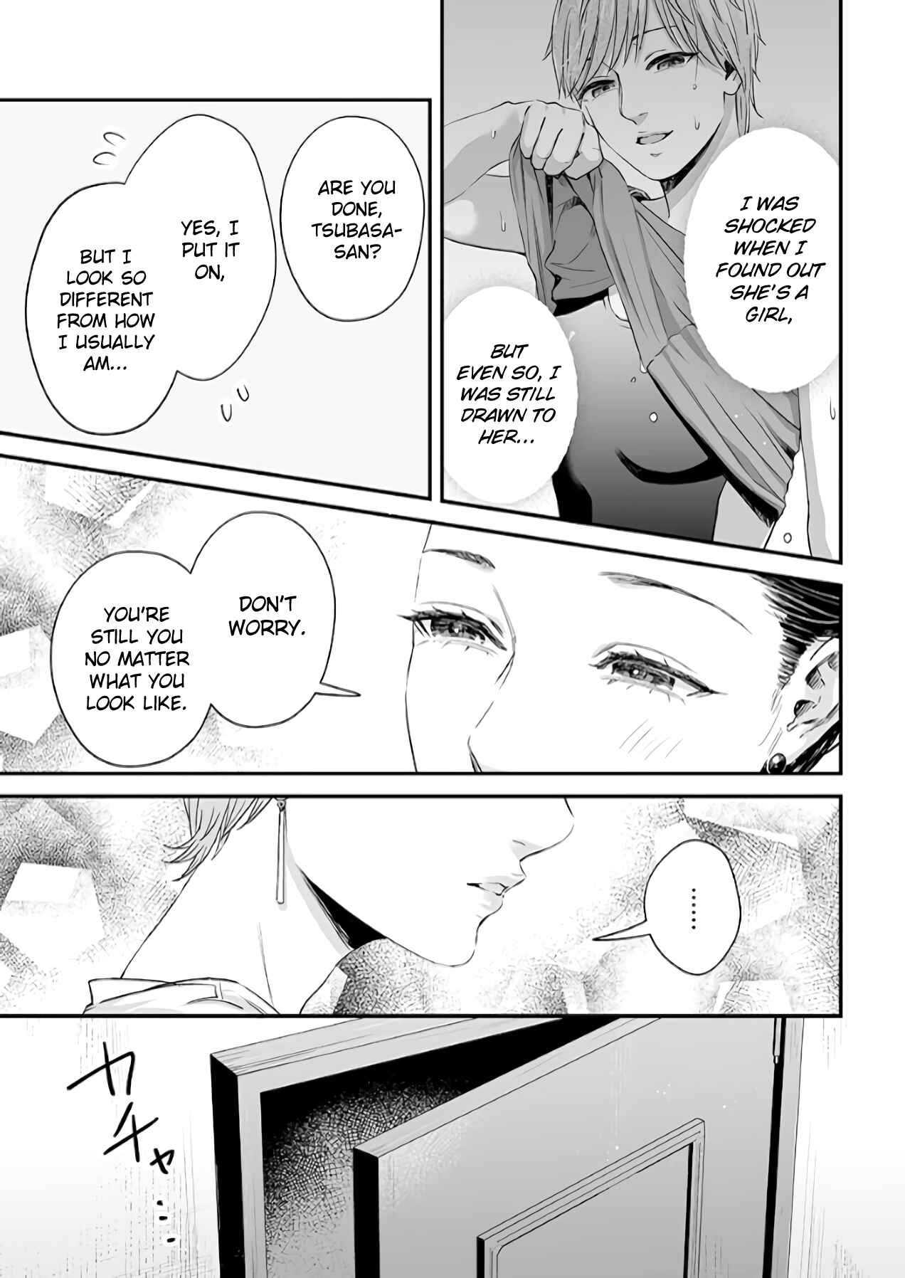 Page 10 Chapter 28 Lily Marble