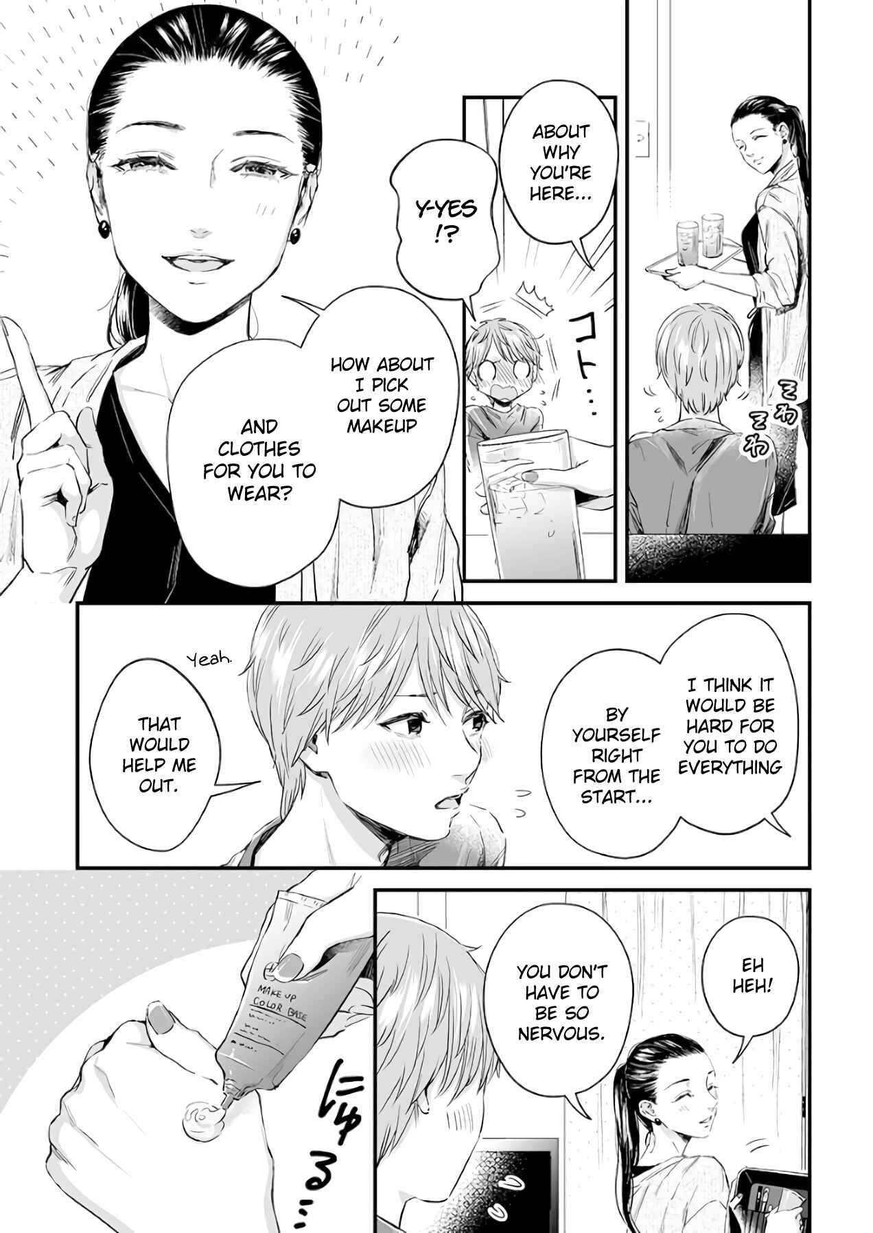 Page 6 Chapter 28 Lily Marble