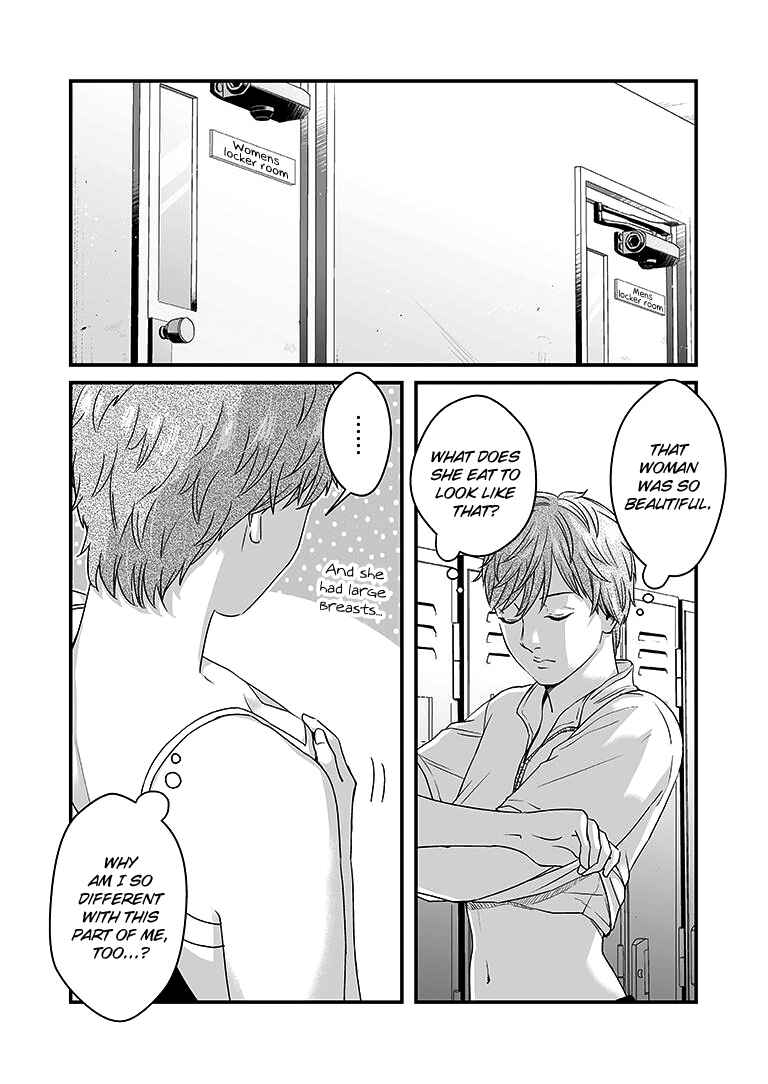 Page 12 Chapter 4 Lily Marble