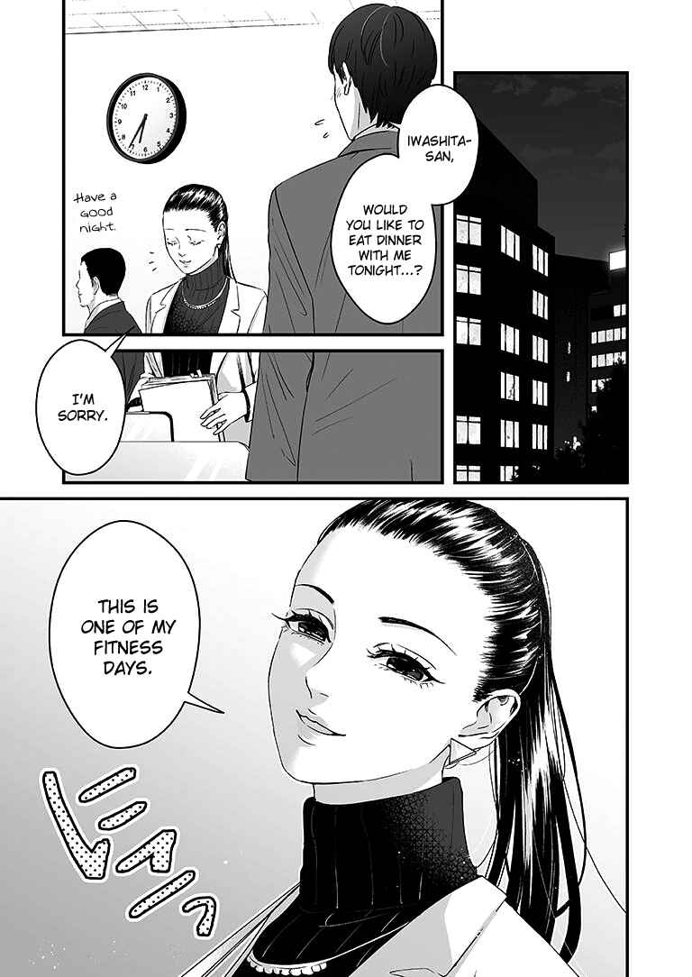 Page 2 Chapter 4 Lily Marble