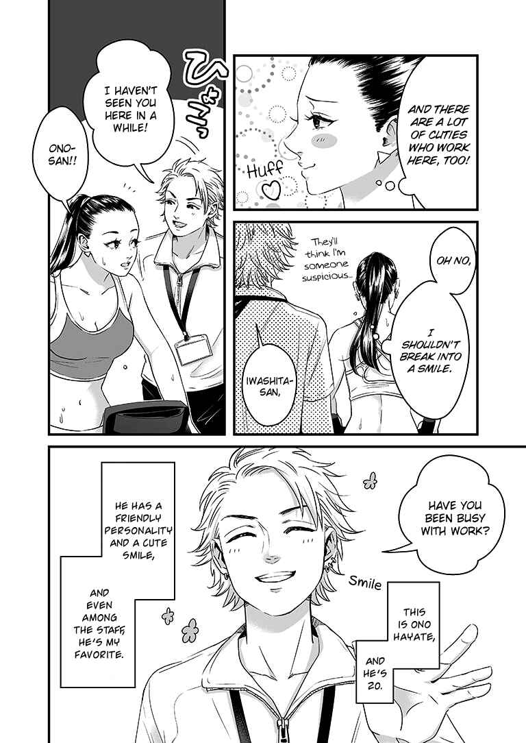 Page 5 Chapter 4 Lily Marble