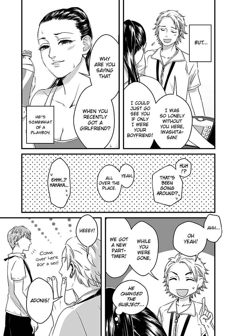 Page 6 Chapter 4 Lily Marble