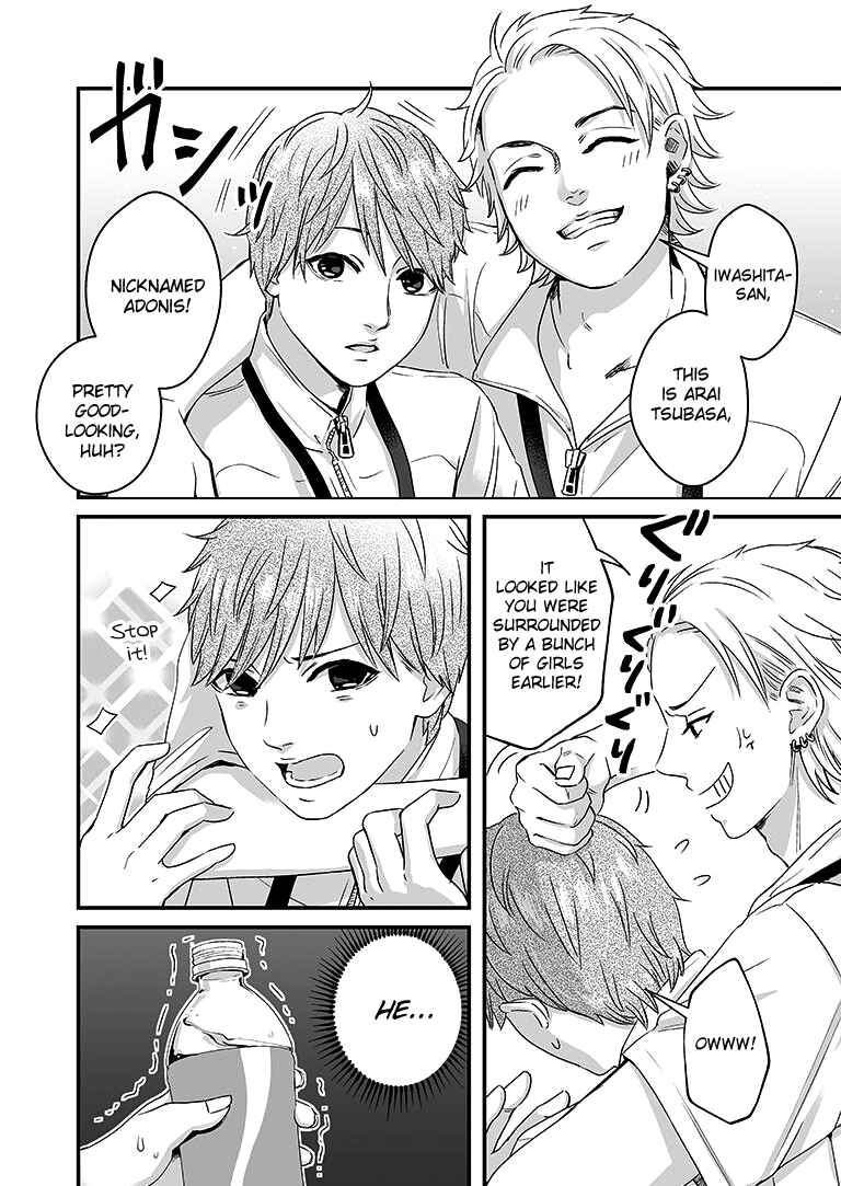 Page 7 Chapter 4 Lily Marble