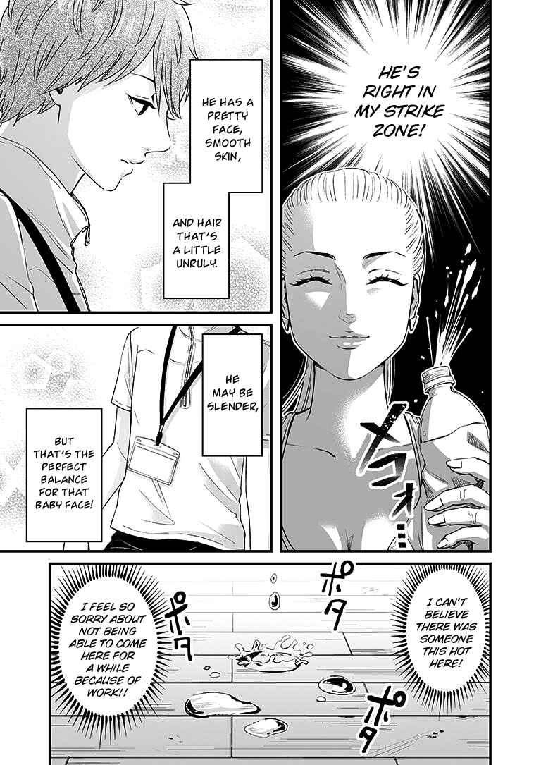 Page 8 Chapter 4 Lily Marble