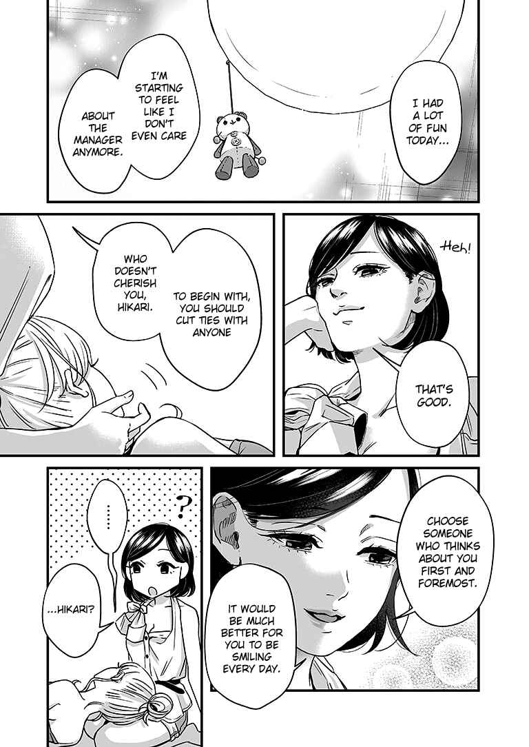 Page 12 Chapter 8 Lily Marble