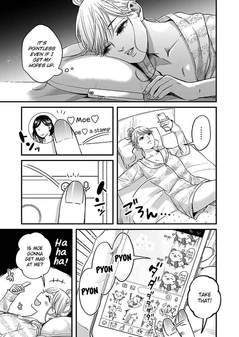Page 4 Chapter 8 Lily Marble