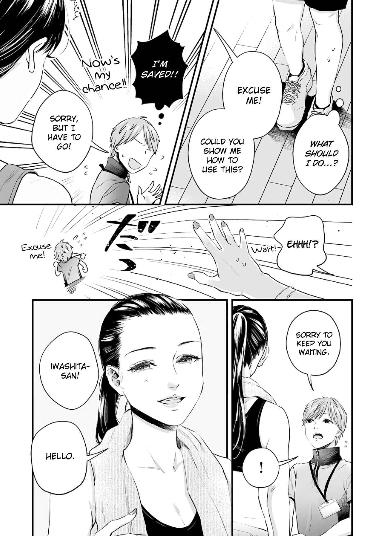 Page 6 Chapter 25 Lily Marble
