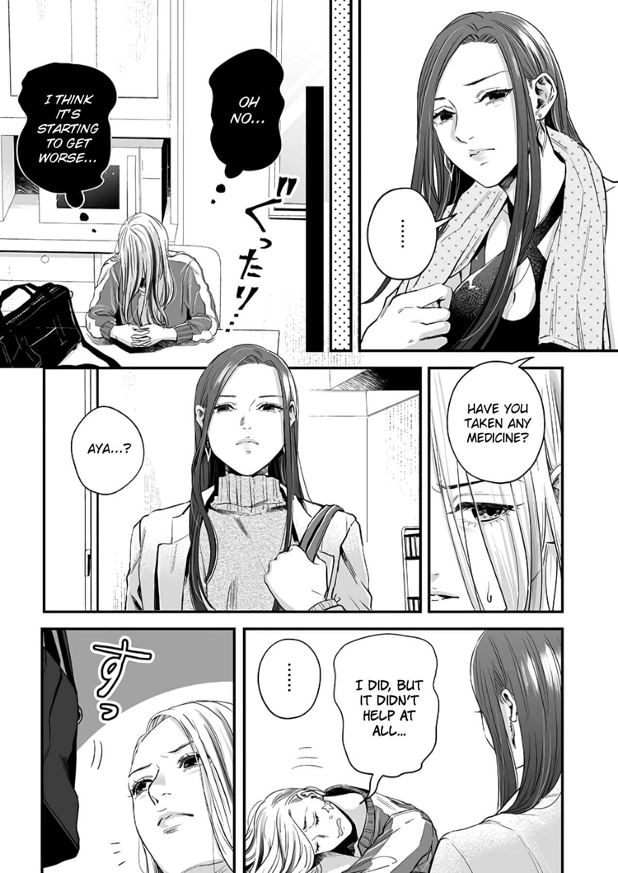 Page 5 Chapter 30 Lily Marble