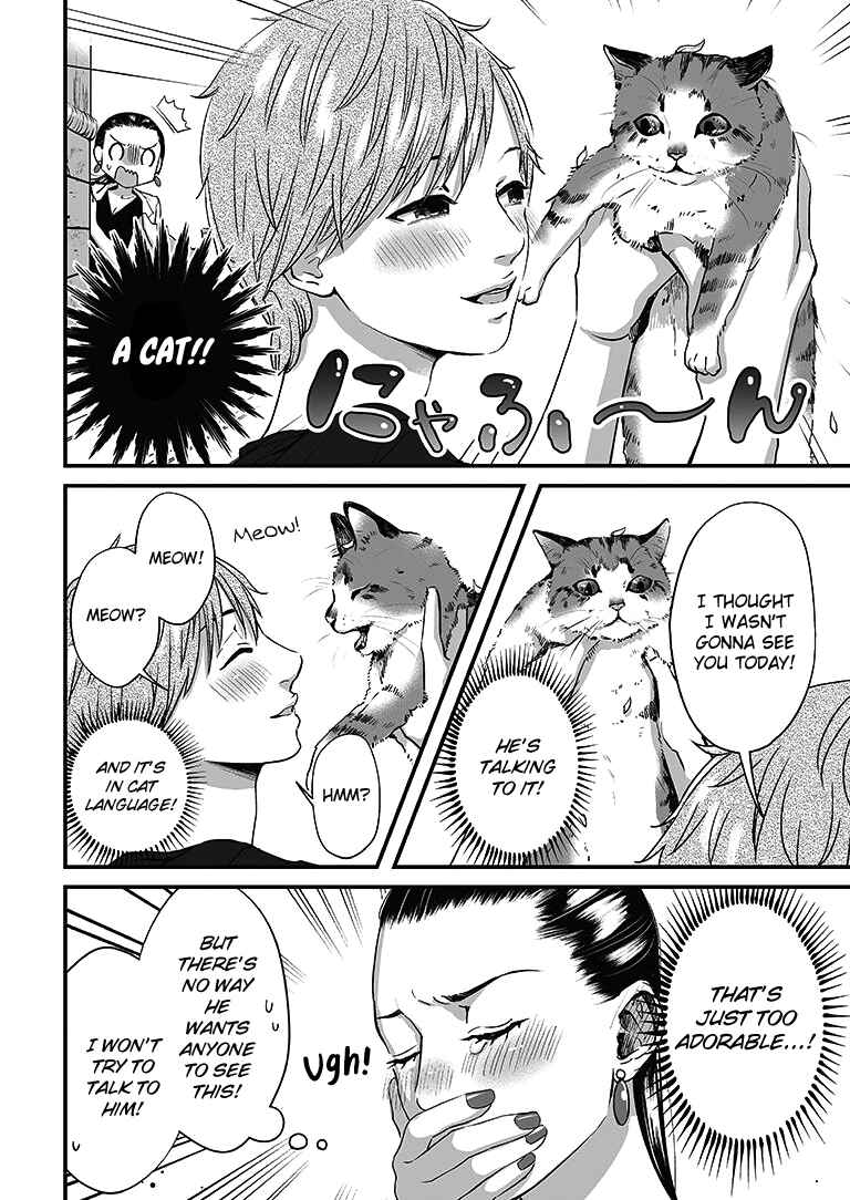 Page 11 Chapter 13 Lily Marble
