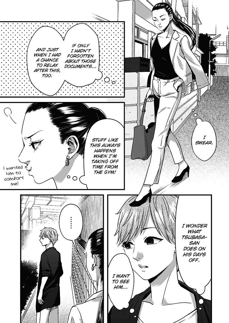 Page 6 Chapter 13 Lily Marble