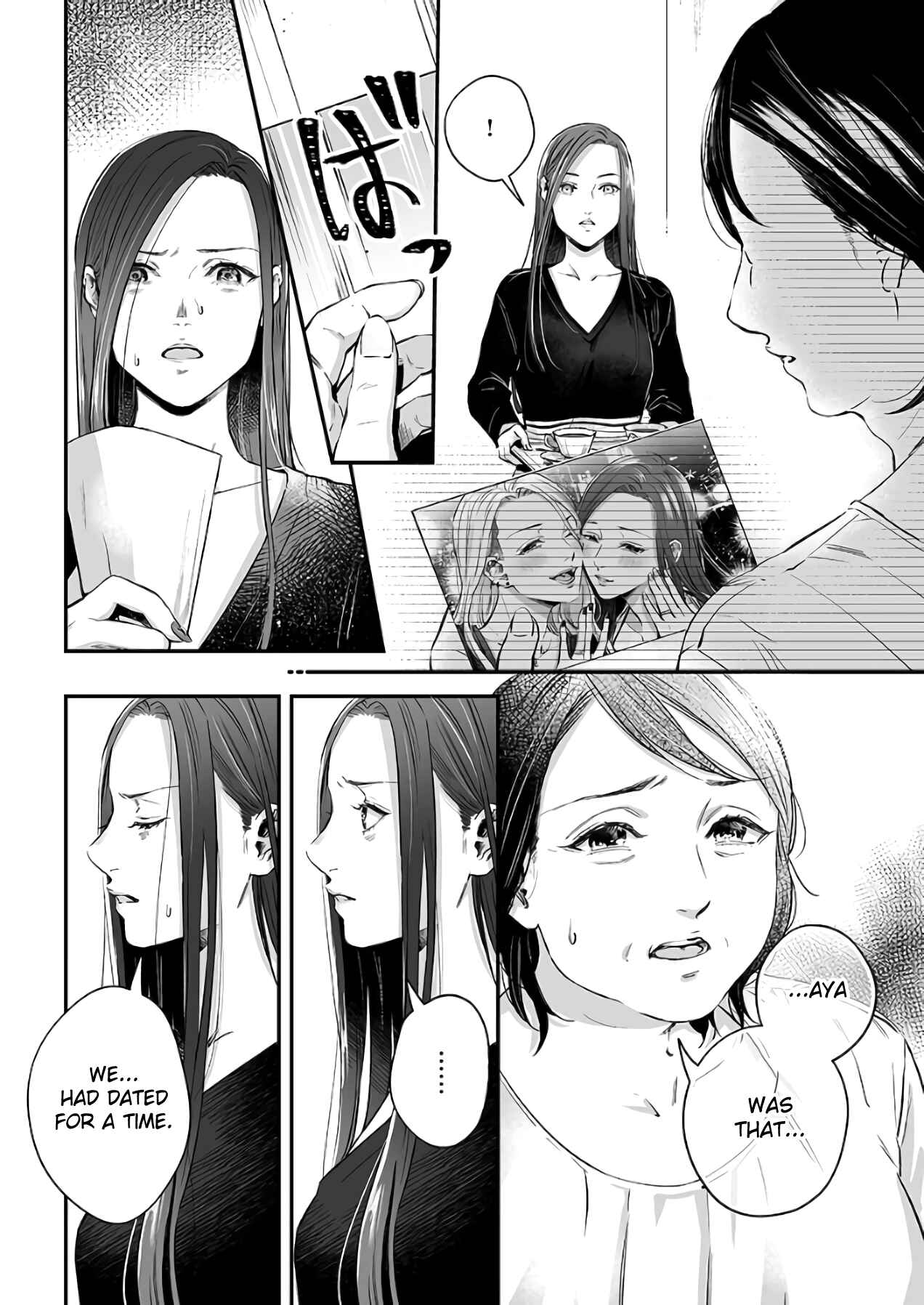 Page 5 Chapter 31 Lily Marble