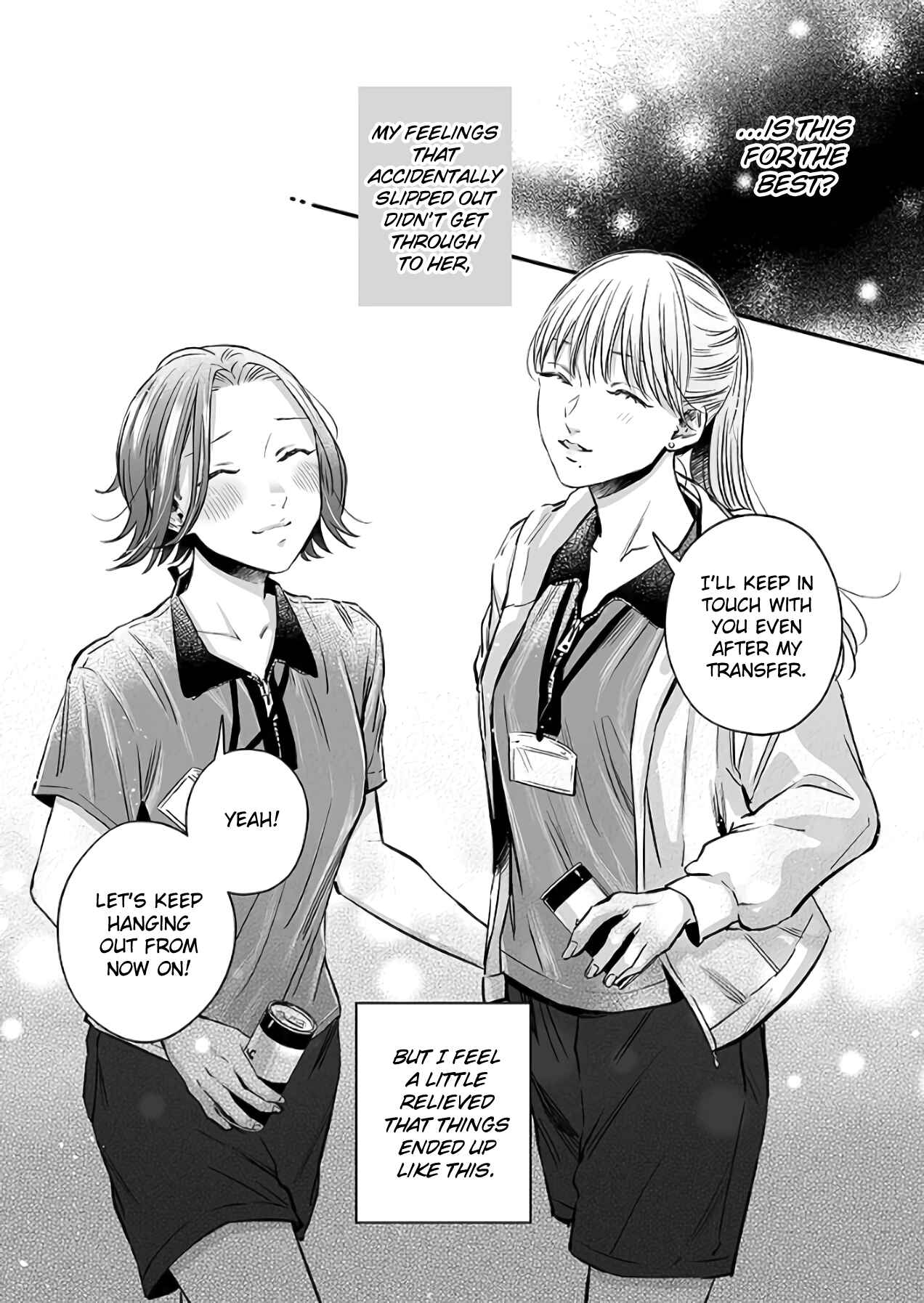 Page 13 Chapter 33 Lily Marble