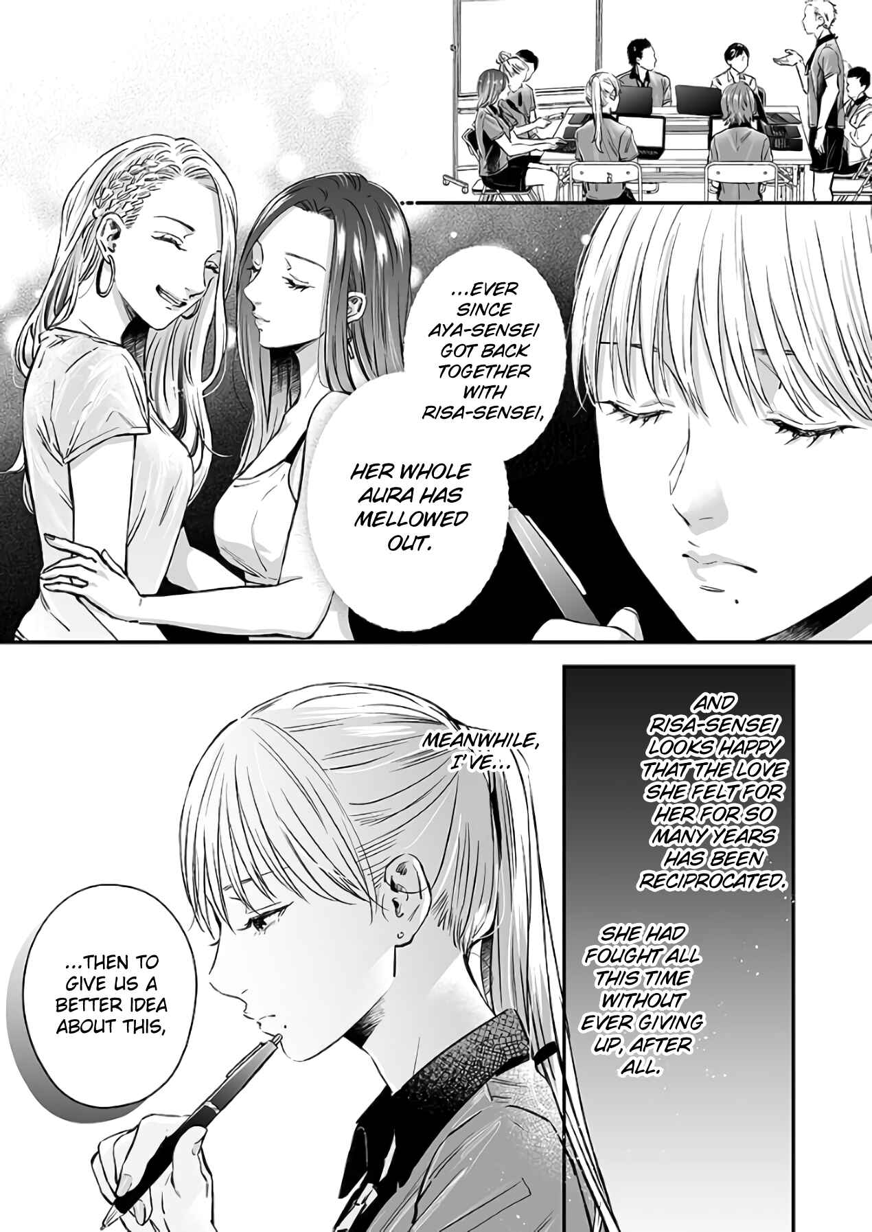 Page 3 Chapter 33 Lily Marble