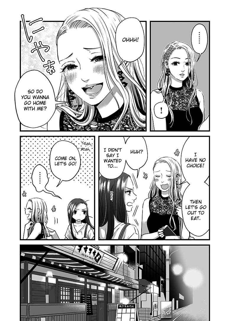 Page 6 Chapter 12 Lily Marble