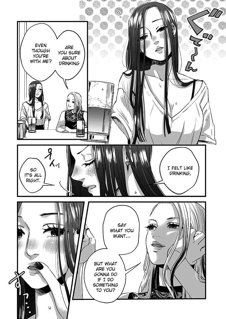 Page 7 Chapter 12 Lily Marble