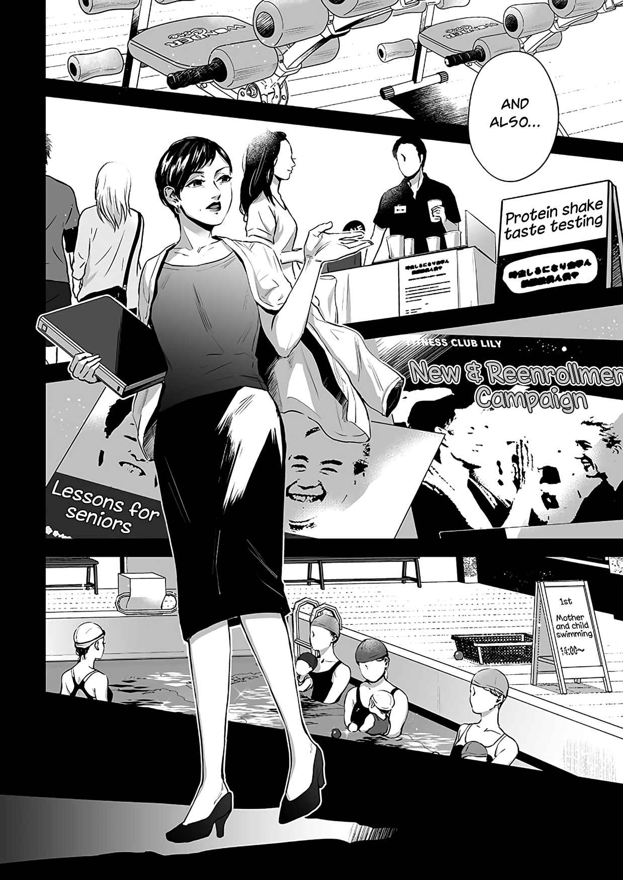 Page 5 Chapter 21 Lily Marble