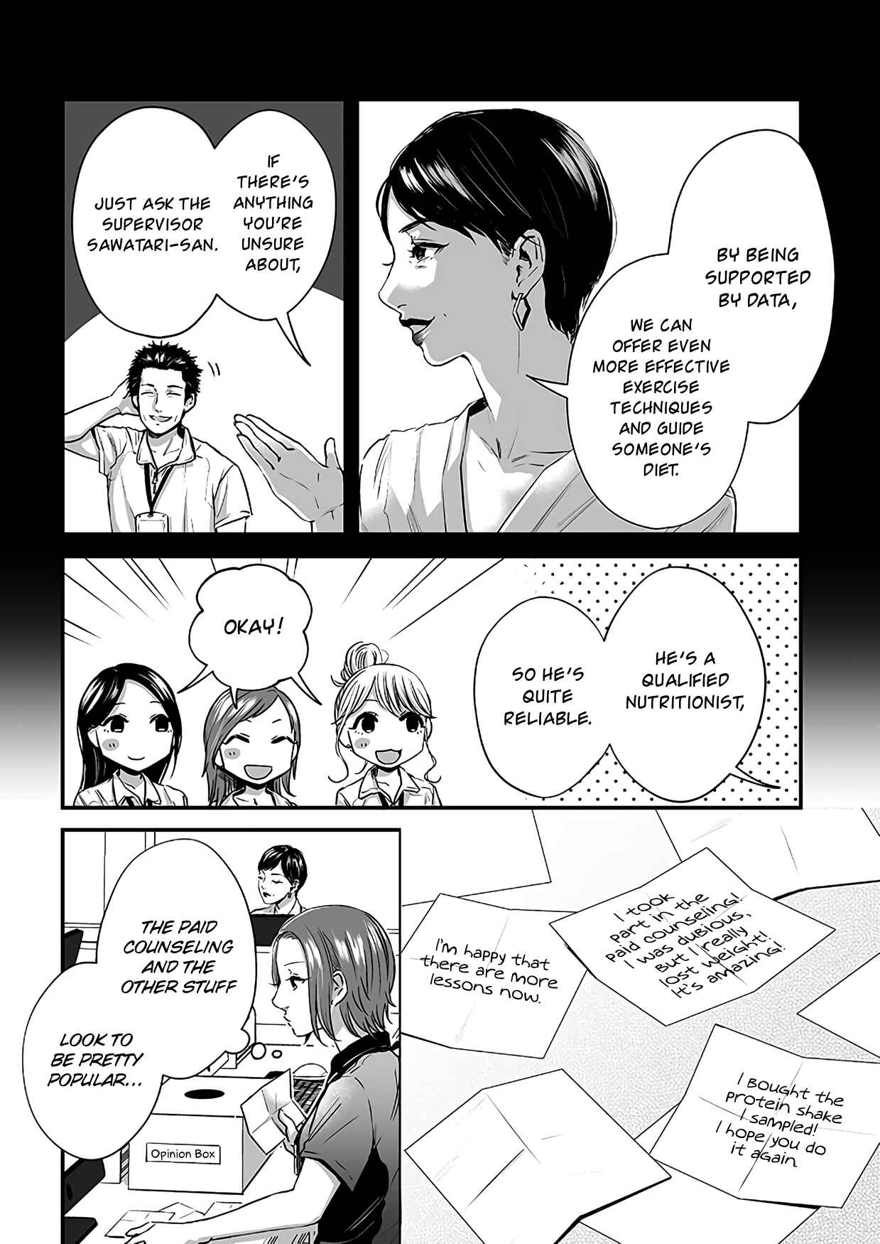 Page 7 Chapter 21 Lily Marble