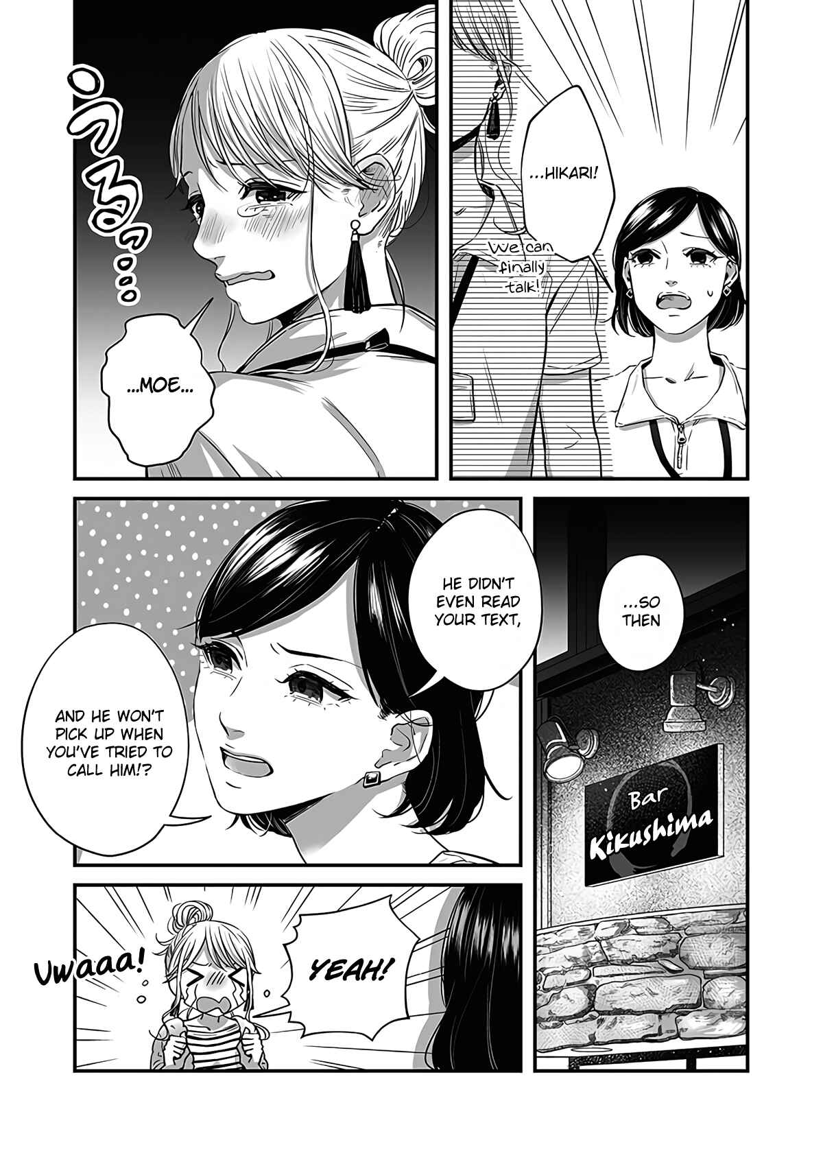 Page 10 Chapter 18 Lily Marble