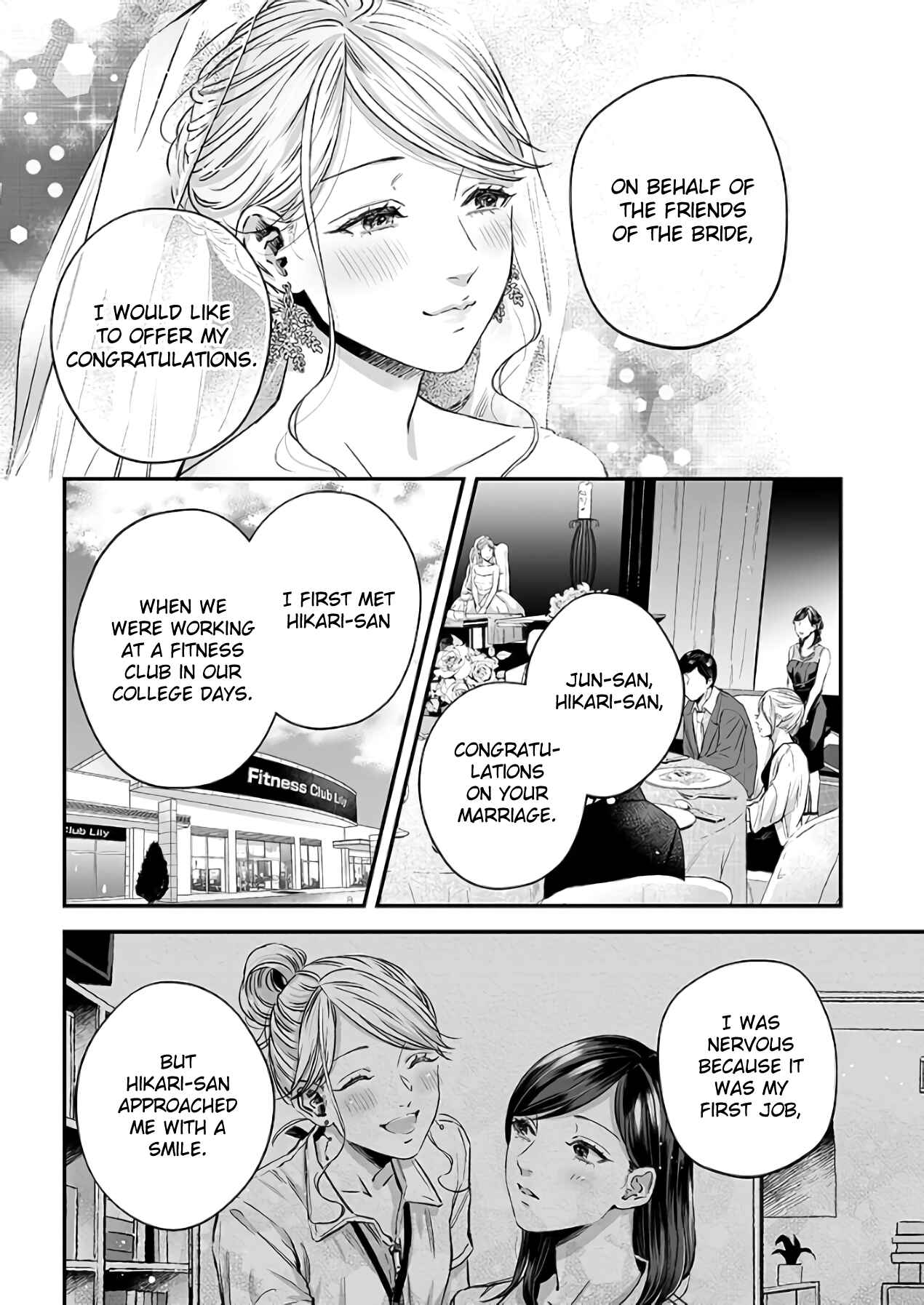Page 3 Chapter 34 Lily Marble