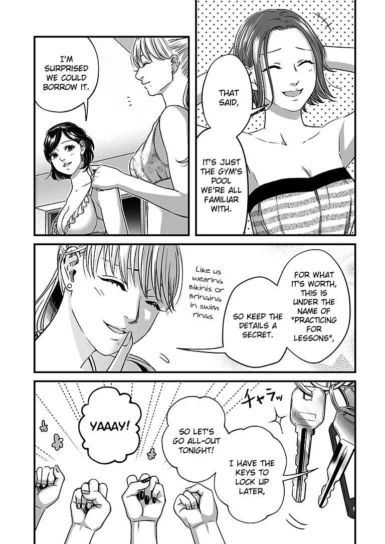 Page 6 Chapter 11 Lily Marble
