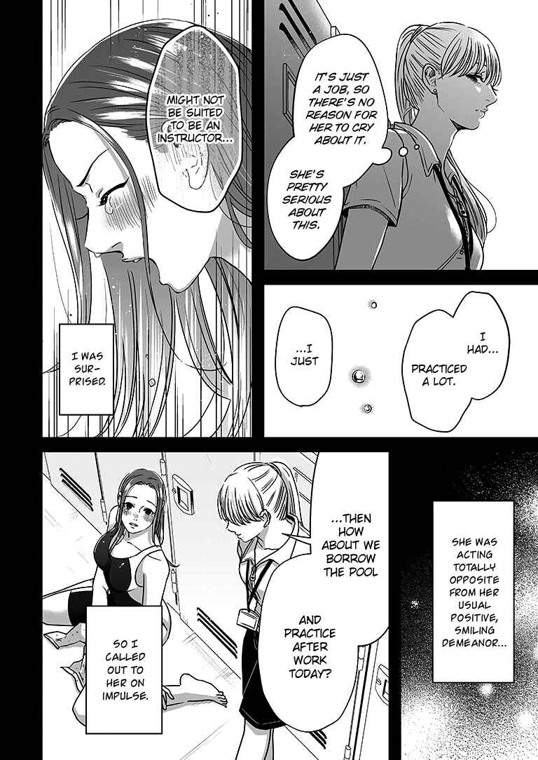 Page 9 Chapter 11 Lily Marble