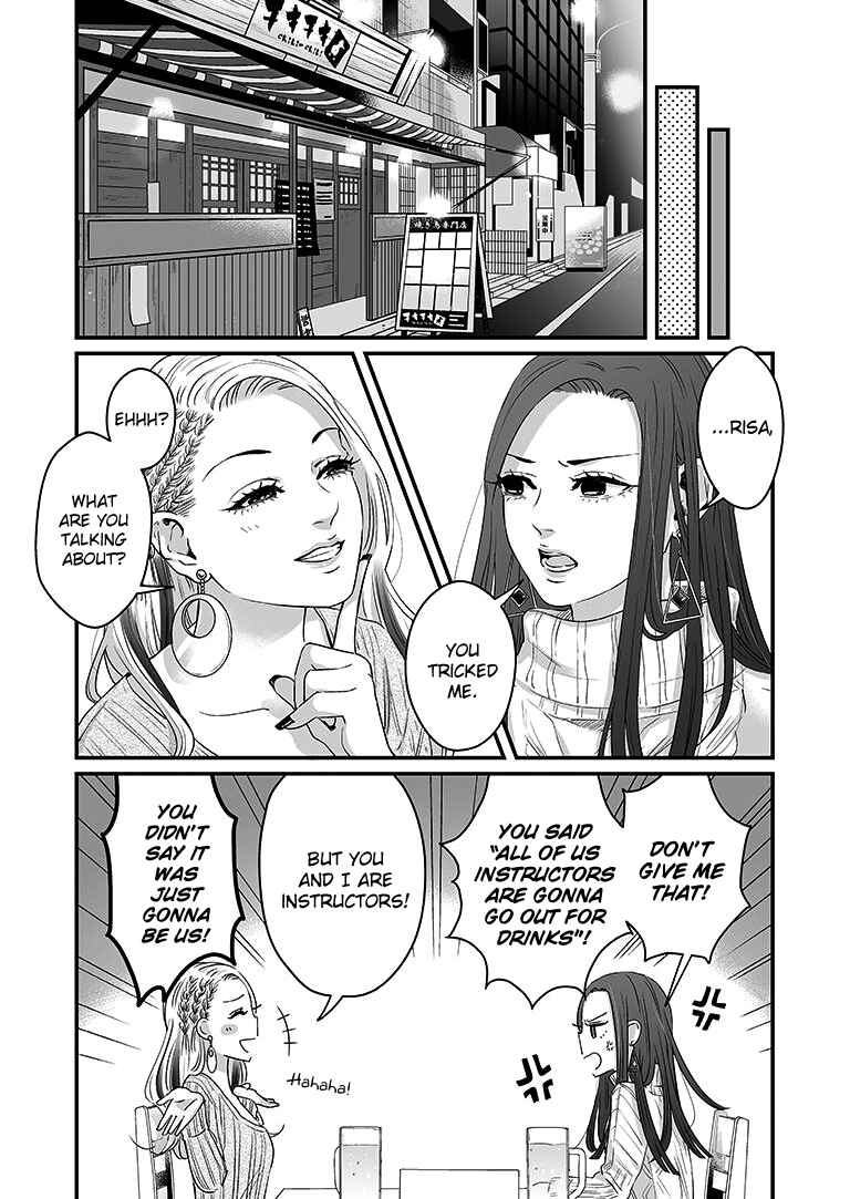 Page 4 Chapter 3 Lily Marble
