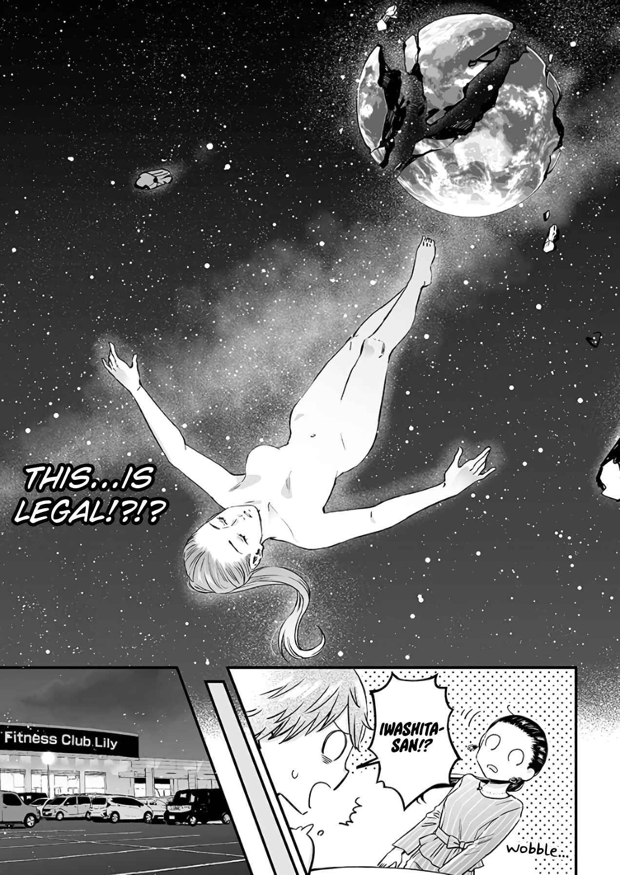 Page 12 Chapter 32 Lily Marble