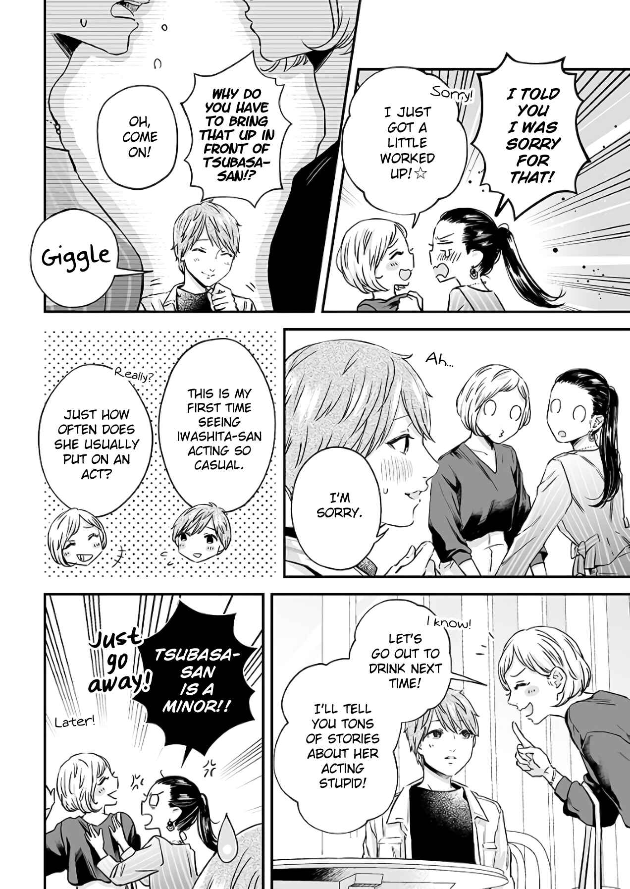 Page 9 Chapter 32 Lily Marble