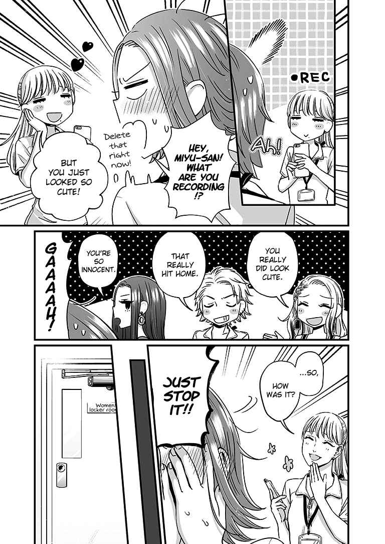 Page 6 Chapter 9 Lily Marble