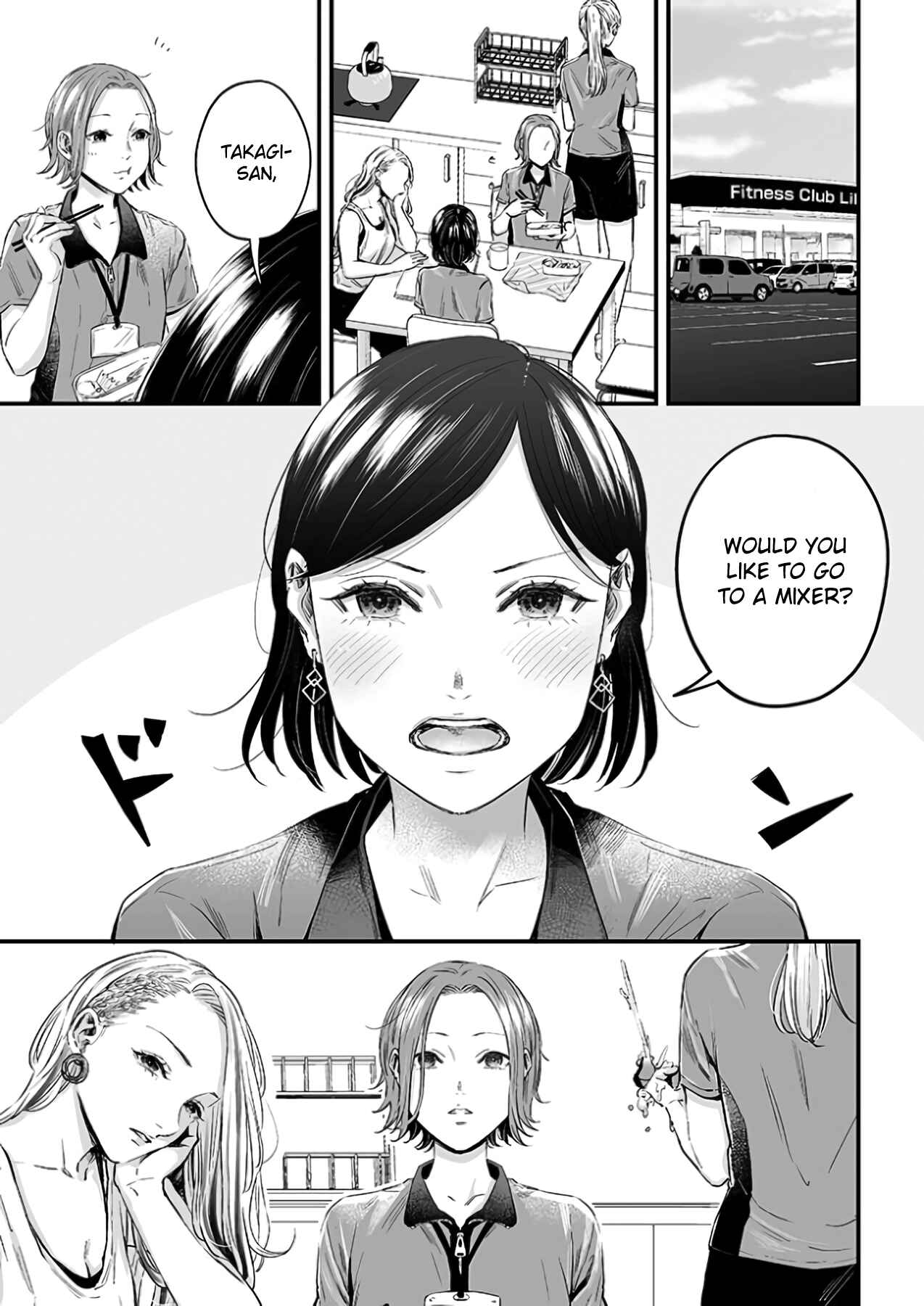 Page 2 Chapter 27 Lily Marble